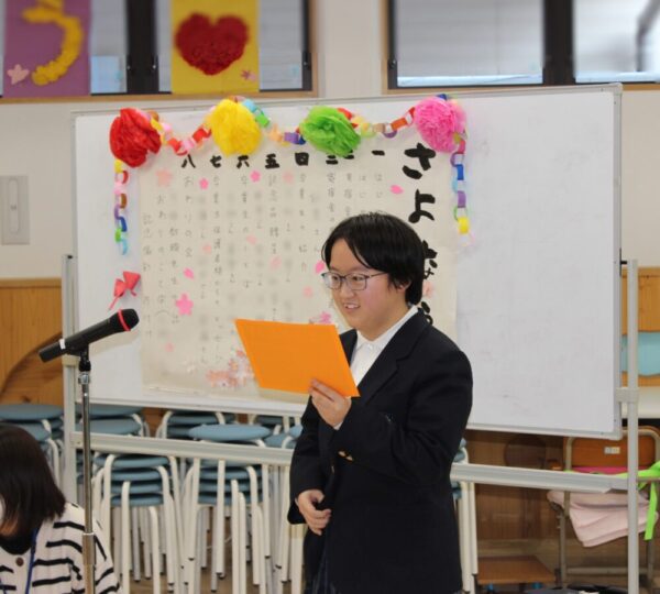 【寄宿舎】寄宿舎さよなら会