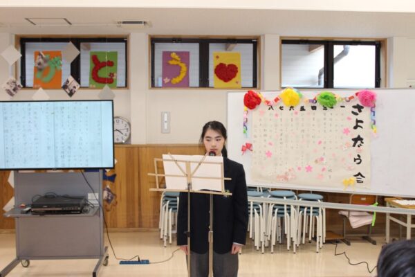 【寄宿舎】寄宿舎さよなら会