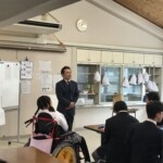修学旅行最終確認①