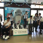 宮島水族館①