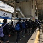 広島県到着