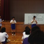 はじめの会