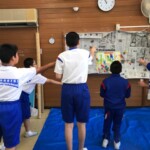 まとあてグループ