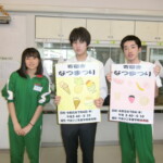 ポスター完成③