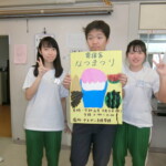 ポスター完成➁