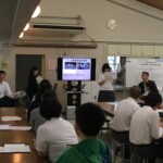 実習の目標発表