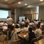 実習報告会