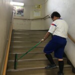 朝の掃除①