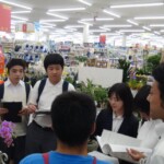 綿半Jマート都留店