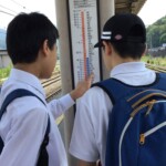 電車待ち