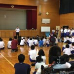 はじめの会