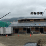 体育館・高等部棟