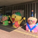 かがり火祭り①