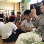【やまゆり】交流④