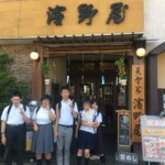 おいしかったです