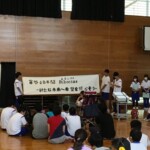お別れの会テーマ発表