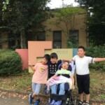藤野芸術の家