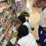 買い物②（公正屋）