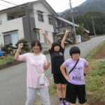 短期体験入舎①