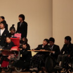 校歌