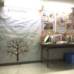読書の木