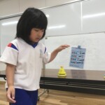 ドレミで登ろうをしています。