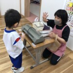 生活2グループ①