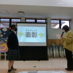 思い出の会 (4)