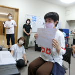 オンライン交流会②
