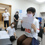 オンライン交流会②