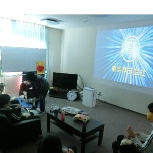 【寄宿舎】お疲れ様会③